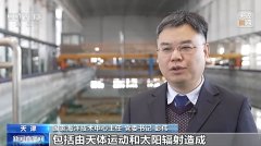 我国海洋能技术迈入世界第一方阵 潮流能